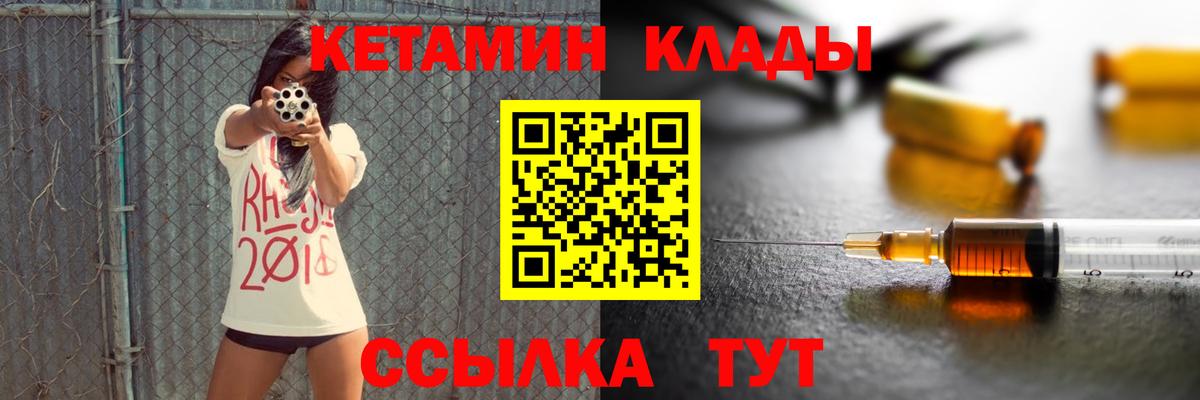 Амфетамин Кудрово