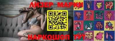 каннабис Конаково
