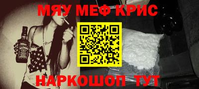 каннабис Конаково