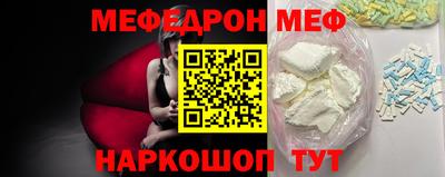 кокаин перу Комсомольск-на-Амуре