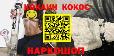 дистиллят марихуана Коммунар