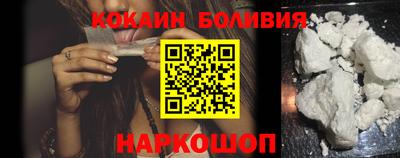 дистиллят марихуана Коммунар