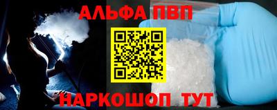 каннабис Конаково