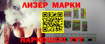 каннабис Конаково