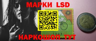 дистиллят марихуана Коммунар