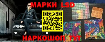 дистиллят марихуана Коммунар