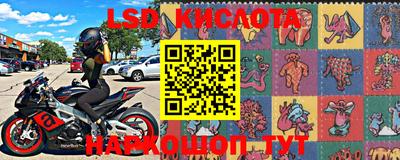 каннабис Конаково