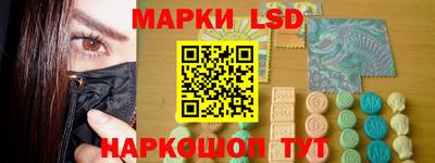 дистиллят марихуана Коммунар
