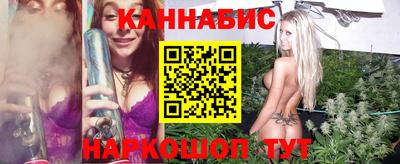 дистиллят марихуана Коммунар