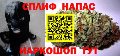 каннабис Конаково