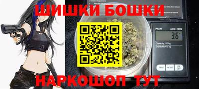 кокаин перу Комсомольск-на-Амуре