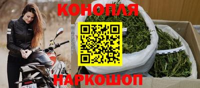 кокаин перу Комсомольск-на-Амуре