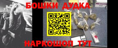 кокаин перу Комсомольск-на-Амуре