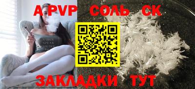 дистиллят марихуана Коммунар