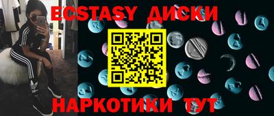 кокаин перу Комсомольск-на-Амуре
