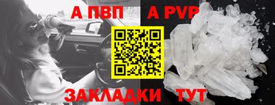 дистиллят марихуана Коммунар