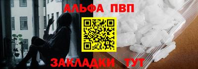 дистиллят марихуана Коммунар
