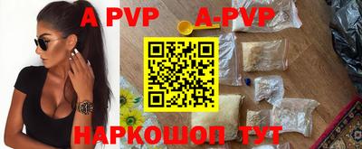 каннабис Конаково