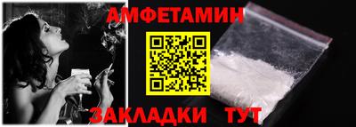 дистиллят марихуана Коммунар