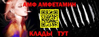 кокаин перу Комсомольск-на-Амуре
