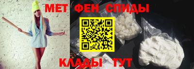 дистиллят марихуана Коммунар
