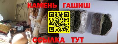 каннабис Конаково