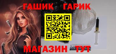 кокаин перу Комсомольск-на-Амуре