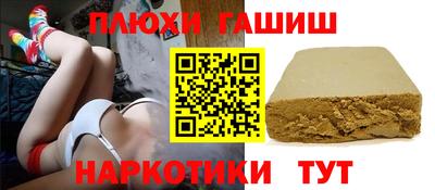 дистиллят марихуана Коммунар