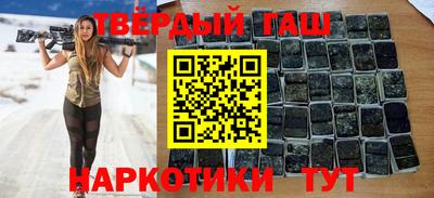 каннабис Конаково