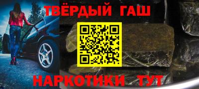 дистиллят марихуана Коммунар