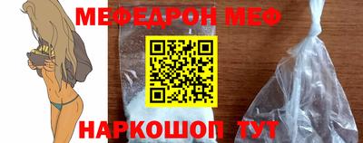 кокаин перу Комсомольск-на-Амуре
