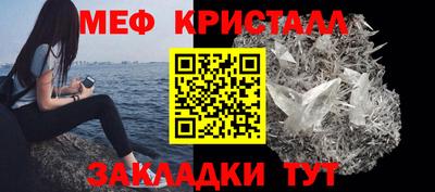 каннабис Конаково