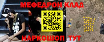дистиллят марихуана Коммунар
