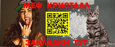 каннабис Конаково