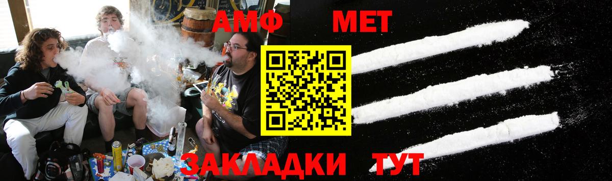 Мефедрон кристаллы  Кокаин  Вход с VPN  A-PVP СК кристаллы  Кудрово  ГАШ  МАРИХУАНА  Экстази 